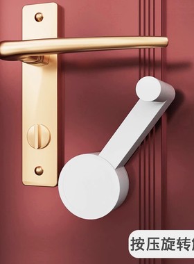 儿童防开门锁扣卡扣外开门反锁神器宝宝门把手防开器安全锁保护锁