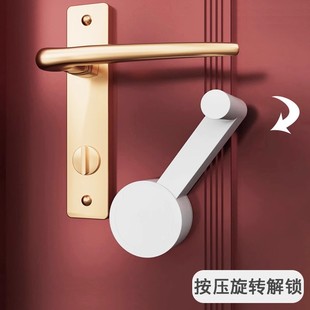 儿童防开门锁扣卡扣外开门反锁神器宝宝门把手防开器安全锁保护锁