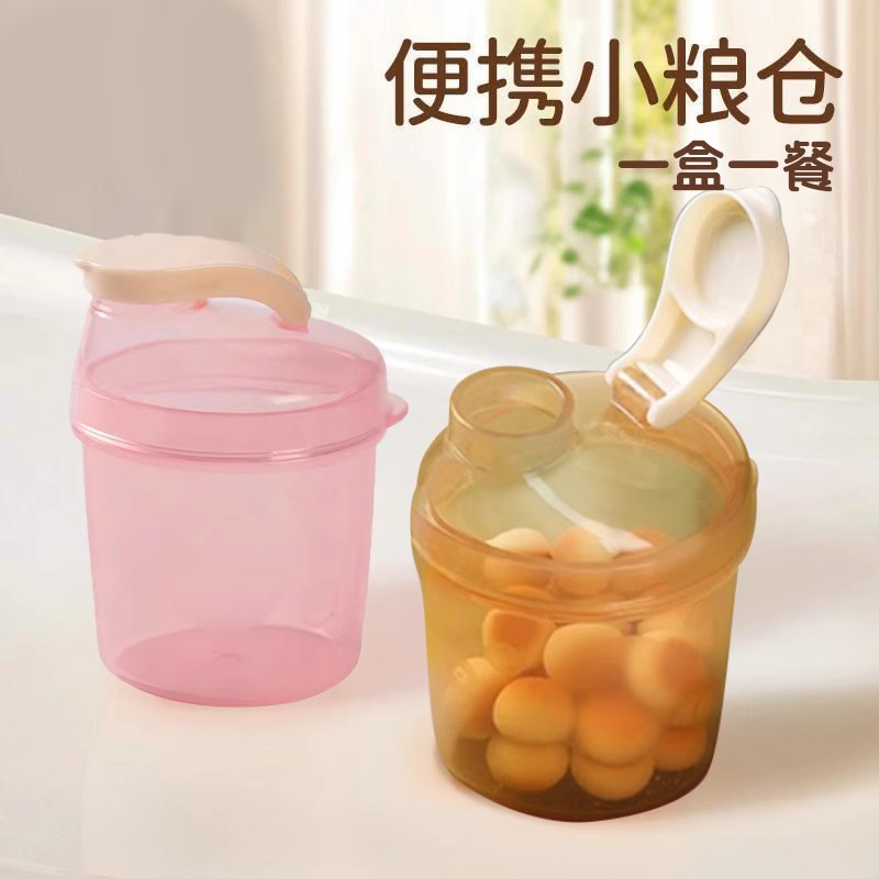 全店满39减5，加入购物车拍系统自动改价！