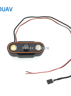 云卓H12 PRO航模遥控器无人机车船模型发射机三体摄像头1080P图像