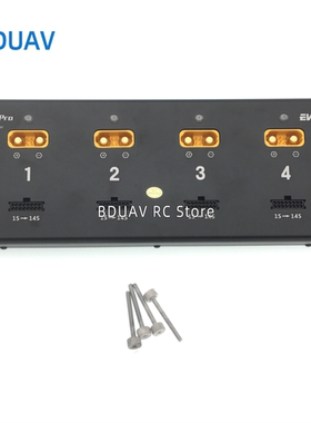 EV-PEAK永航充电器UB5pro航模农业无人机充电智能管家轮充14S电
