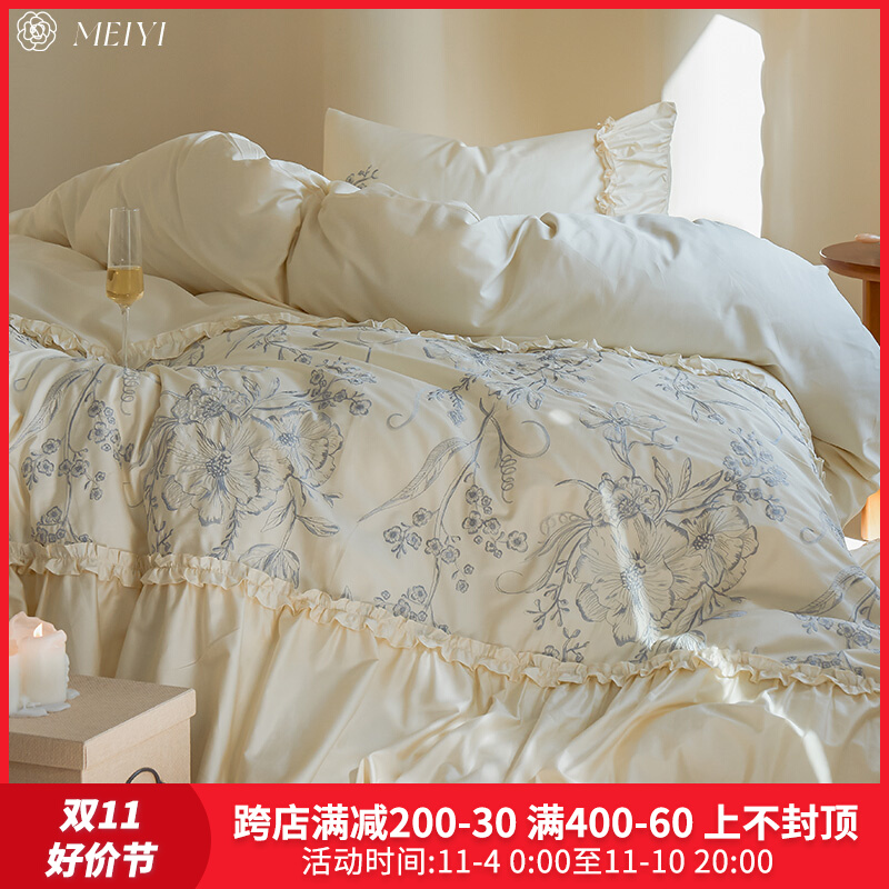 速发1套法式床上四件纺全棉202新款家00S长绒棉床品