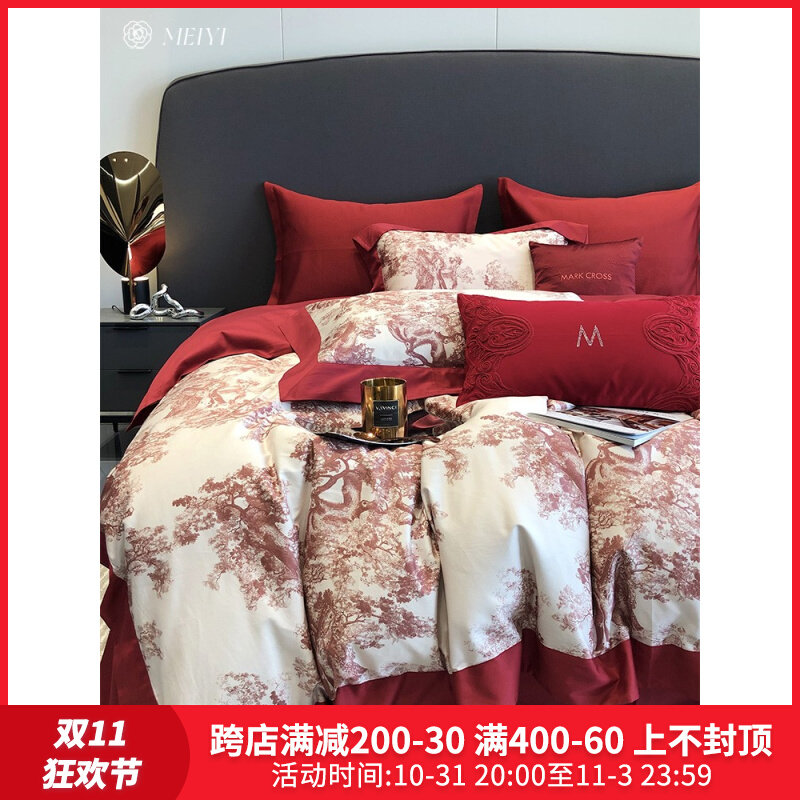 床上四件套红色婚庆100支长绒棉 全棉数码印花被套新婚高级感床品怎么样,好用不?