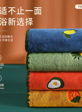 卡通珊瑚绒毛巾儿童女生刺绣吸水加厚洗脸成人速干擦脸巾浴巾浴袍