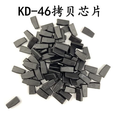 46拷贝芯片kd-x1设备汽车防盗