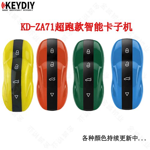 KEYDIY子机ZA71KD智能卡子机