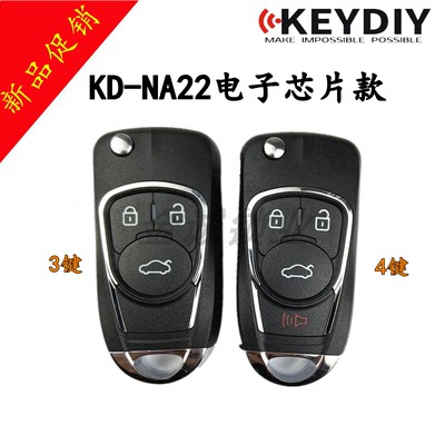 KD-NA22子机KDX1/KD600