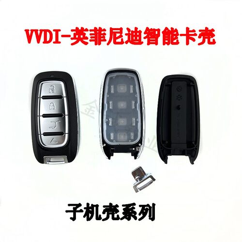 VVDI智能卡子机现货XM38克莱斯勒