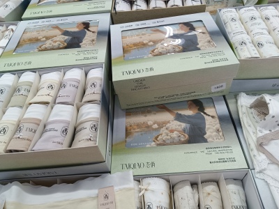 态俏 女士内裤女中腰纯棉长绒棉透气舒适三角短裤头盒装5条纯棉