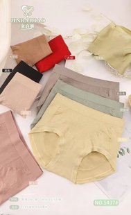 包邮 5437满4 女士无缝提臀中腰内裤 金百娇