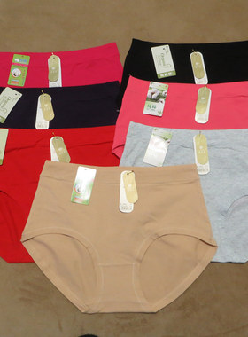 彩伊婷6663女士纯棉内裤中高腰三角底裤有机棉舒适女内裤