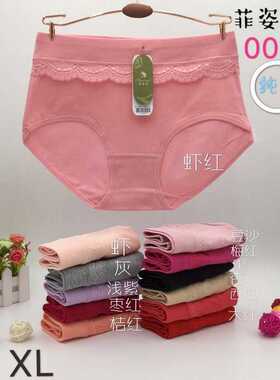 菲姿爱 女士 中腰纯棉蕾丝 内裤002