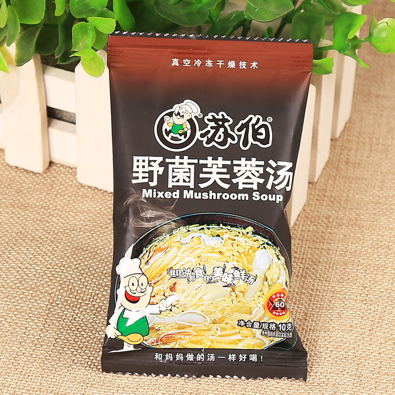 苏伯 野菌芙蓉汤 方便速食开水冲食菌菇蛋花汤料包 10克 速食汤