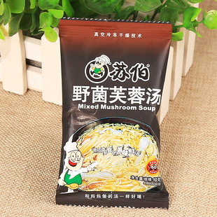 方便速食开水冲食菌菇蛋花汤料包 10克 野菌芙蓉汤 苏伯 速食汤