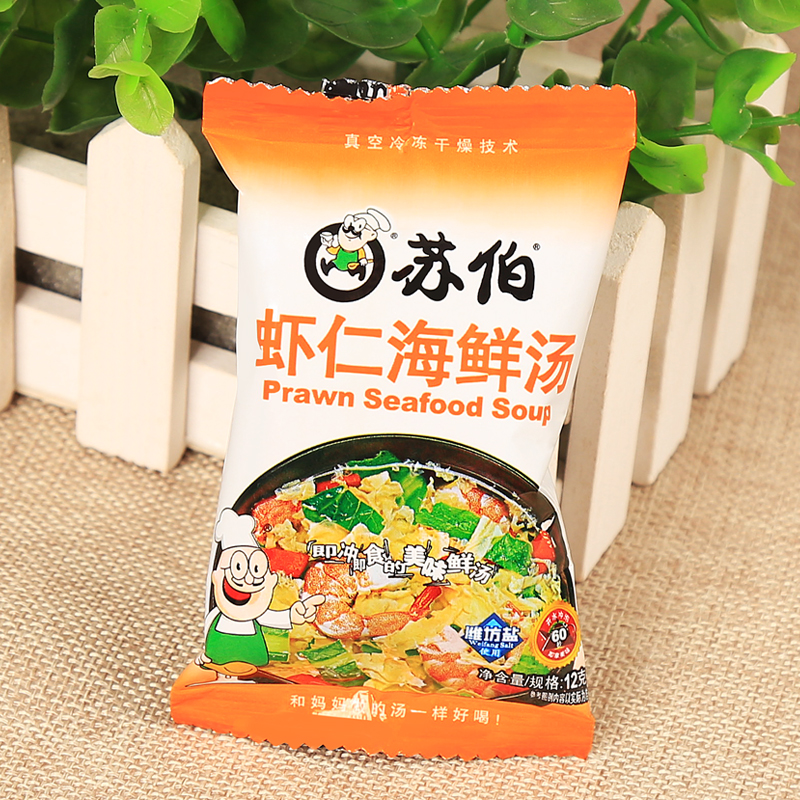 苏伯虾仁海鲜汤方便即食