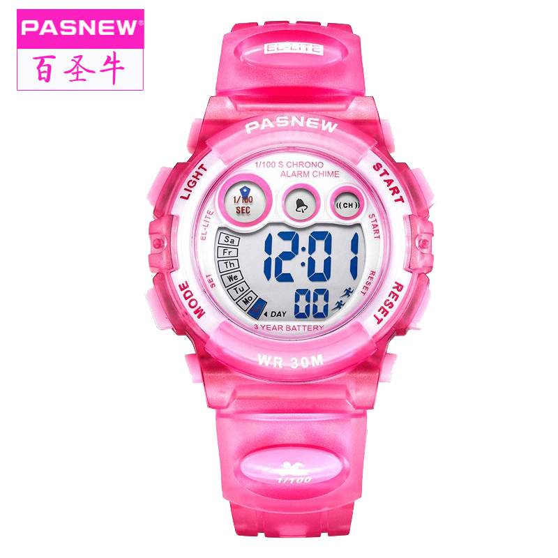 儿童男孩女孩电子表男童女童手表