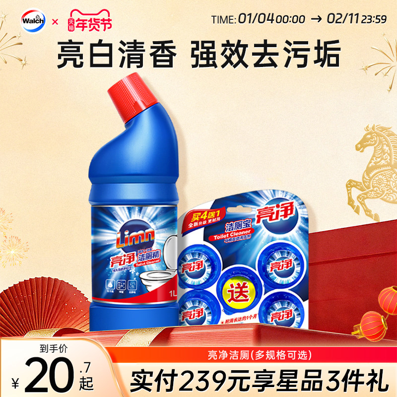 ����������������������������Ͱȥ������ȥ��ζ���װ��Ʒ 20.7Ԫ