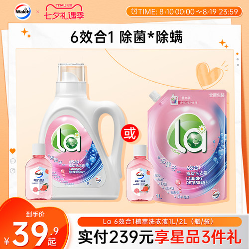 除螨99.9%，除菌抑菌，高效洁净