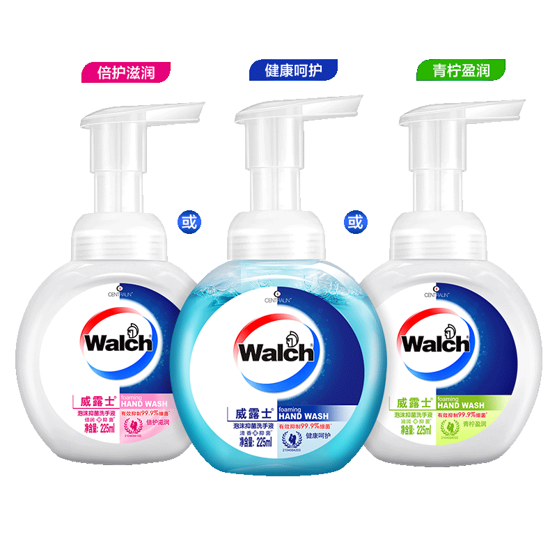 威露士泡沫洗手液225ml抑菌清洁