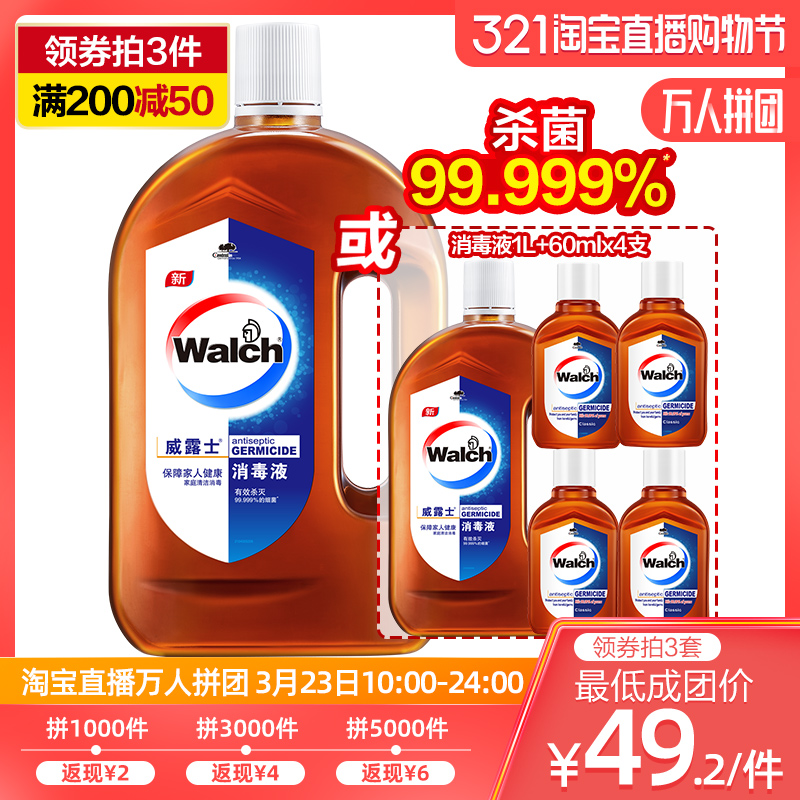 网友分享在meiguo.com上的图片