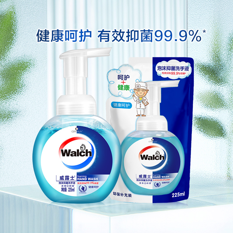 【百亿】威露士泡沫抑菌洗手液实惠组合装儿童健康清洁滋润易冲洗