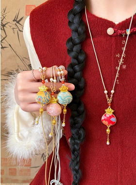 「锦囊妙计」红色锦囊流苏宋锦项链女款新中式国风汉服毛衣链配饰