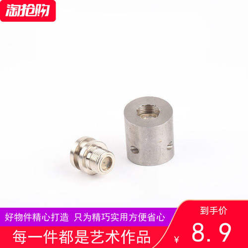 直销喷头矿用喷嘴采煤机喷嘴