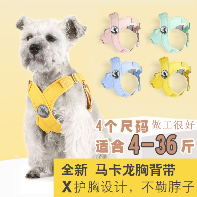 BORORO防勒脖狗胸背带犬牵引绳