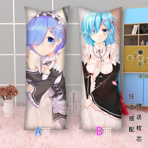 蕾姆等身抱枕雷姆周边从零开始小鸟游六花二次元动漫定制靠枕头套