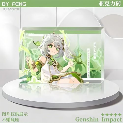 纳西妲生日草神高透亚克力砖花神诞祭活动周边游戏动漫桌面摆件