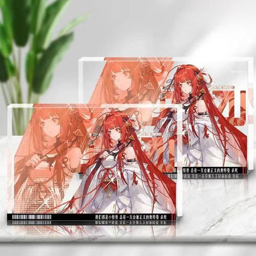 楚子航凯撒龙族角色梨衣卡砖