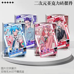 入间同学入魔了亚克力卡砖欧佩拉阿斯莫德艾利斯卡鲁耶格纪念摆件