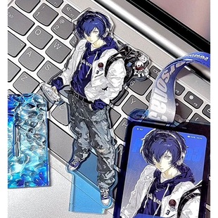 女神异闻录3周边结城理亚克力立牌同人谷自制摆件谷七夕DIY礼物