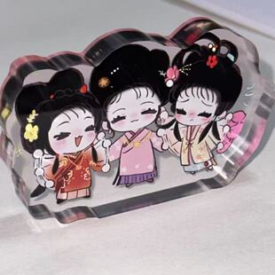 新款同人自制红楼梦周边林黛玉湘云薛宝钗亚克力砖立牌桌面小米粒