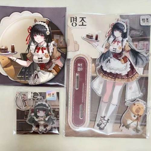 鸣潮千咲联动周边高颜值立牌吧唧