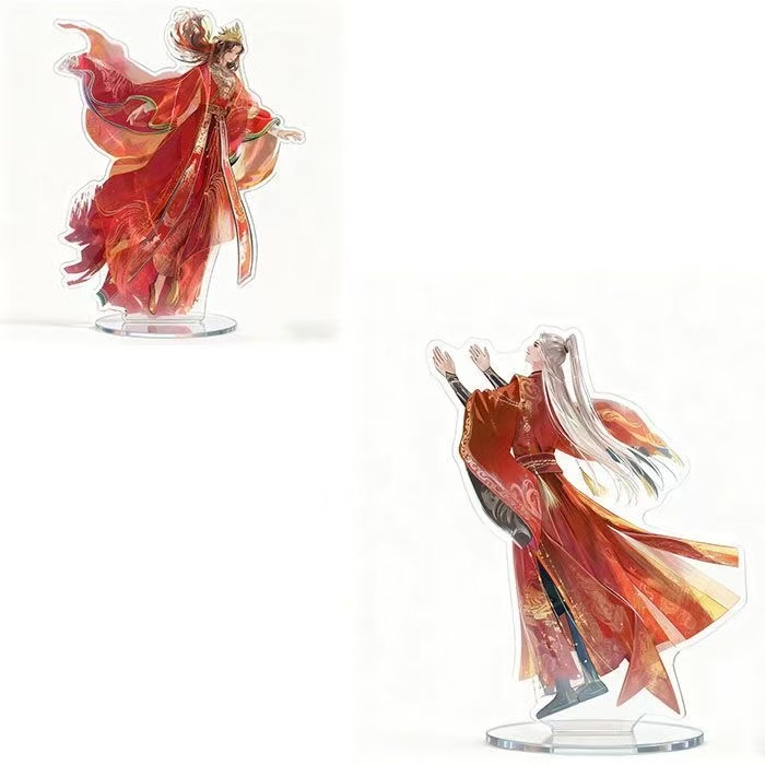 仙逆自制同人周边亚克力立牌桌面