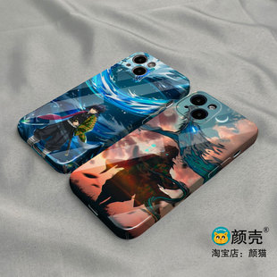 鬼灭之刃 水柱 富冈义勇12光面手机壳11适用XSMAX苹果XR保护套iPhone14菲林硬壳小米13PRO华为nova456789硅胶