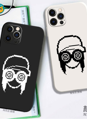 REZZ百大DJ电音12液态硅胶678手机壳11 14适用XSMAX苹果13米华为mate50pro玻璃SE