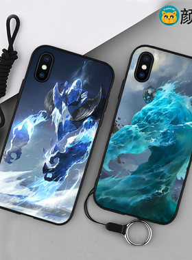 DOTA2冰魂 水人6s适用XS MAX手机壳8plus磨砂iphone11软壳7P挂绳X