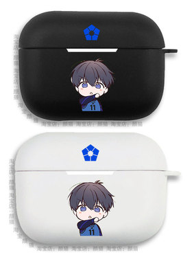 洁世一 蓝色监狱Q版耳机套适用Airpods保护壳苹果2无线蓝牙盒3代pro软硅胶1磨砂保护壳全包第一二三代typec