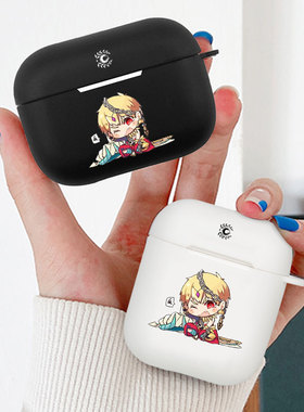 FATE吉尔伽美什动漫耳机套适用Airpods保护壳苹果2无线蓝牙盒3代pro软硅胶1磨砂硬全包分体式第一二三代typec