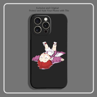 排球少年天童觉动漫周边q版8色液态硅胶12手机壳11适用14MAX苹果15 16 17 PRO红米K70一加VIVO小米13挂绳IQ