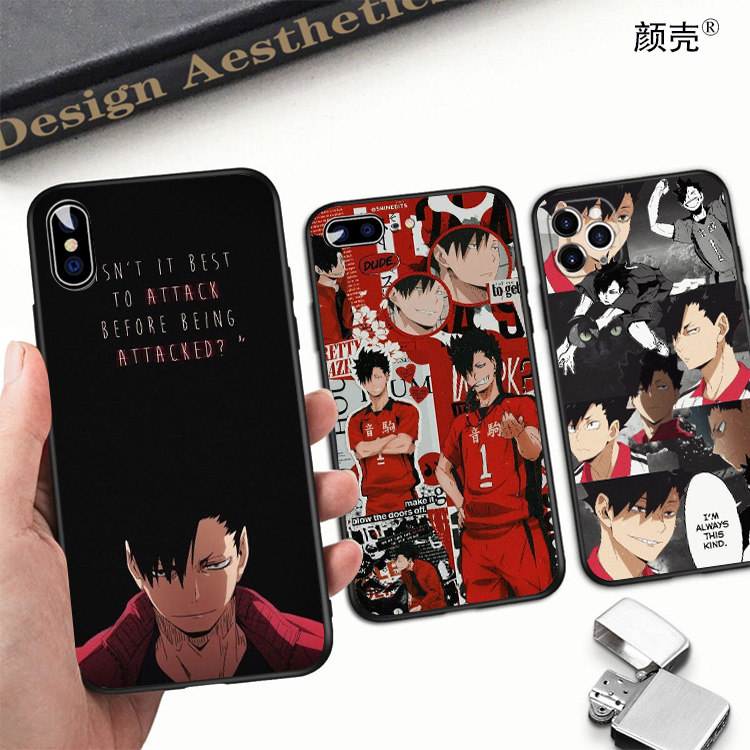 排球少年动漫手机壳SE适用XR防摔XS苹果12磨砂11PROMAX软6S78PLUS