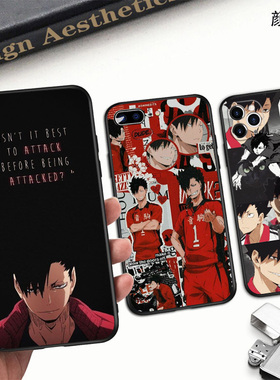 排球少年动漫手机壳SE适用XR防摔XS苹果12磨砂11PROMAX软6S78PLUS