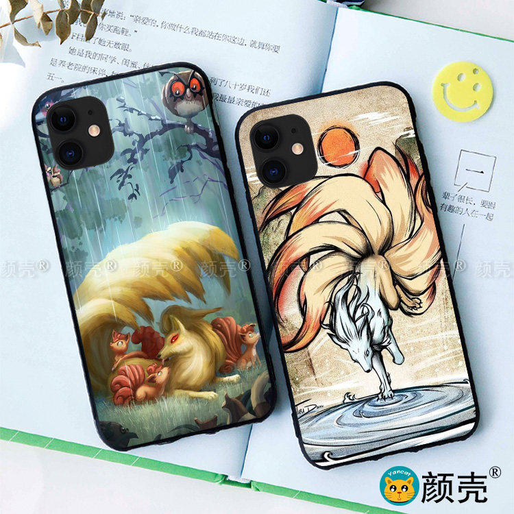 宠物卡通九尾六尾手机壳11适用XR苹果XSMAX 7/8plus磨砂iphone6