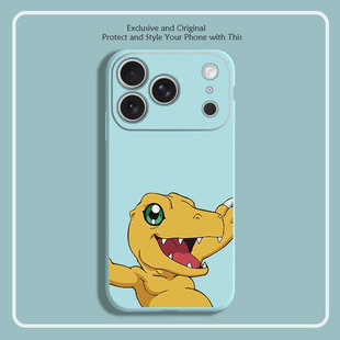 数码宝贝亚古兽动漫周边8色液态硅胶12手机壳11适用14苹果15 16 17PROMAX红米K90全包软VIVO小米13挂绳IQOO