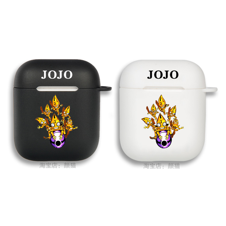 米斯达JOJO性感手枪耳机套适用Airpods保护壳2代苹果3代pro软硅胶