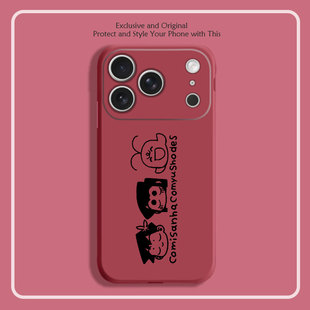 古见同学只野仁人8色液态硅胶12手机壳11适用14苹果15 16 17PROMAX红米K90全包软VIVO小米13挂绳IQOO12华为