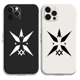 适用iphone12 PRO MAX 13失格纹的最强贤者手机壳11液态硅胶苹果8