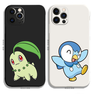 波克比 菊草叶液态硅胶12手机壳11适用XSMAX苹果13华为宠物卡通